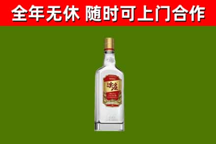 猇亭烟酒回收尖庄酒.jpg
