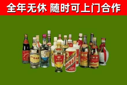猇亭烟酒回收老白酒.jpg